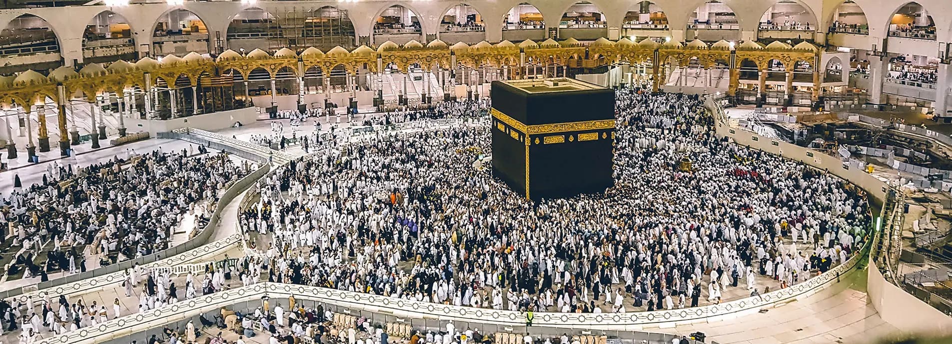 Masjid al-Haram in Makkah