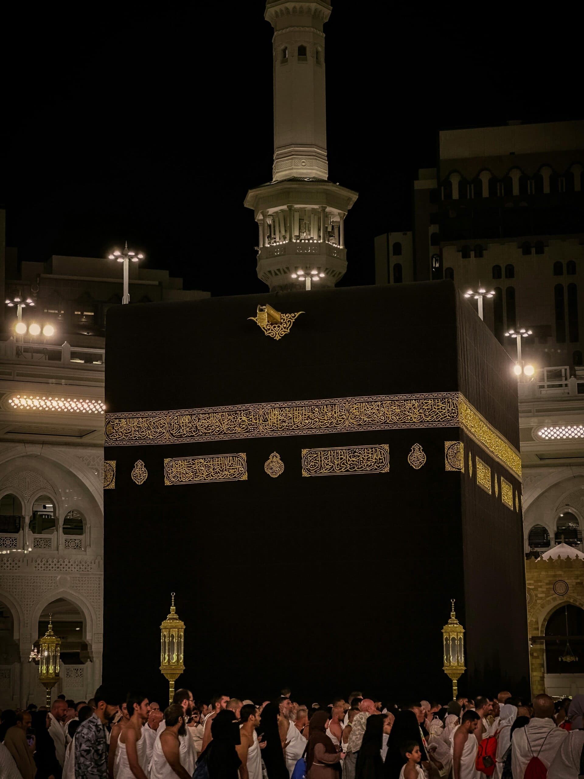 Inside the Masjid al-Haram complex